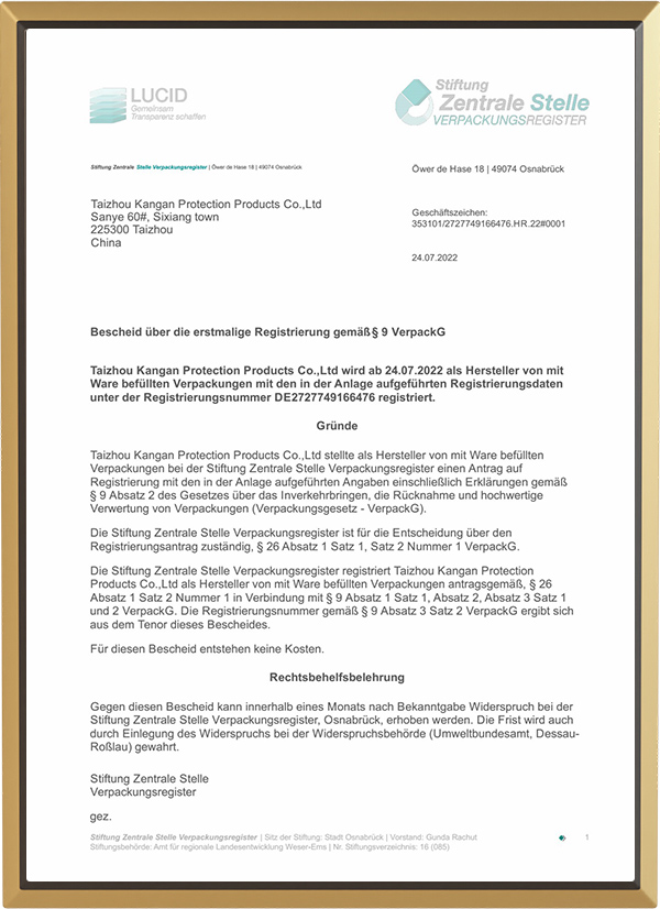 Pendaftaran sebelumnya